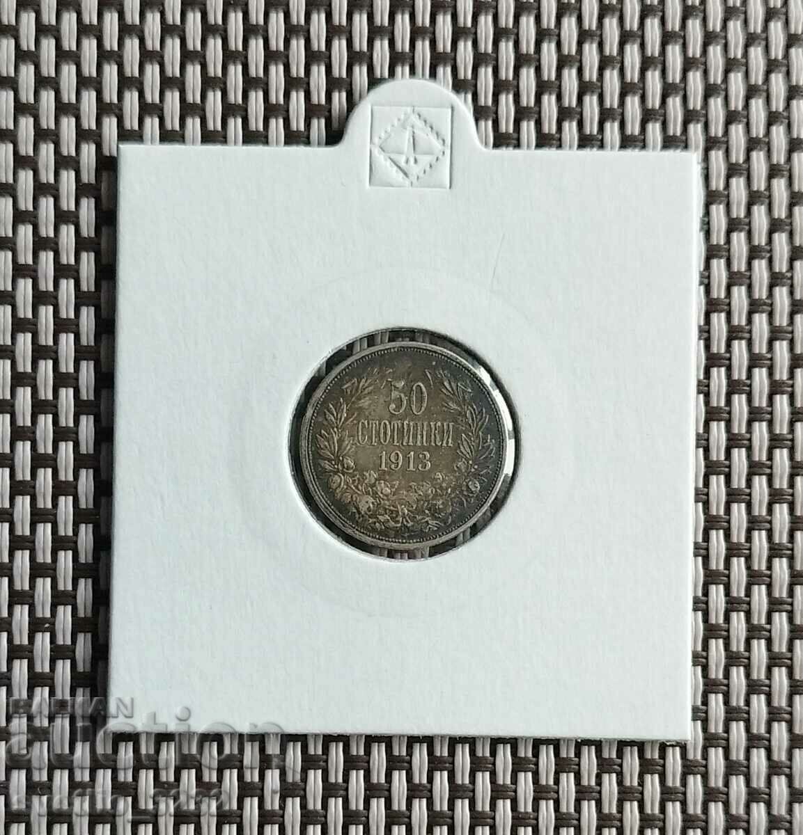 50 cents 1913 50 cents 1913