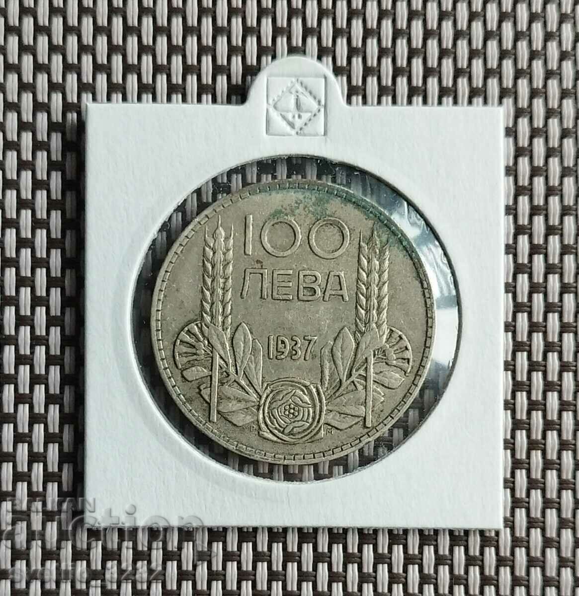 100 лева 1937