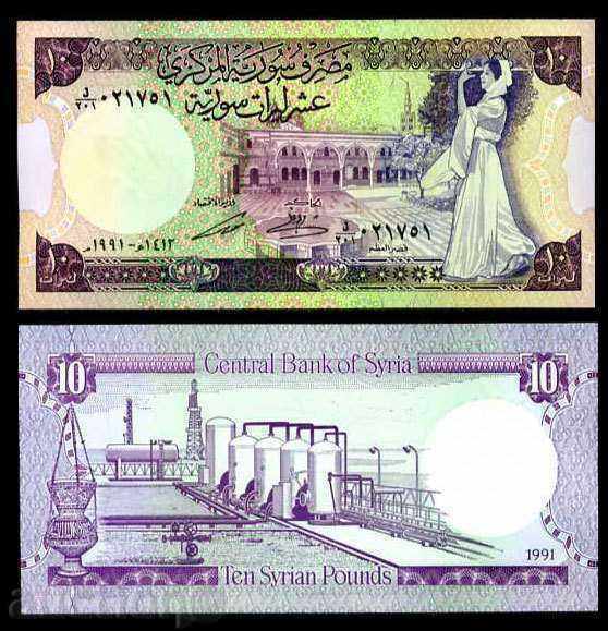 Zorba TOP LICITAȚII SIRIA 10 de lire sterline 1991 UNC