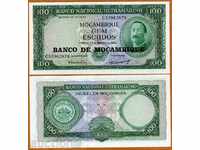 Zorbas TOP LICITAȚII MOZAMBIC 100 Escudos 1961-1976 UNC