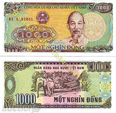 ZORBA AUCTIONS VIETNAM 1000 DONGI 1988 UNC