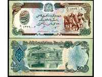 Zorbas LICITAȚII Afganistan 500 Afgan 1990 UNC