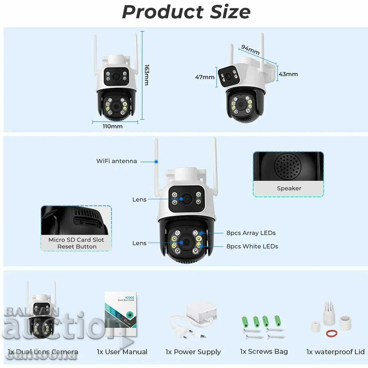 6Mpx dual WiFi camera, night vision, 360°, iCSee, mic with price 84.99 BGN | € 43.45 6Mpx dual WiFi camera, night vision, 360°, iCSee, mic with price 84.99 BGN | € 43.45