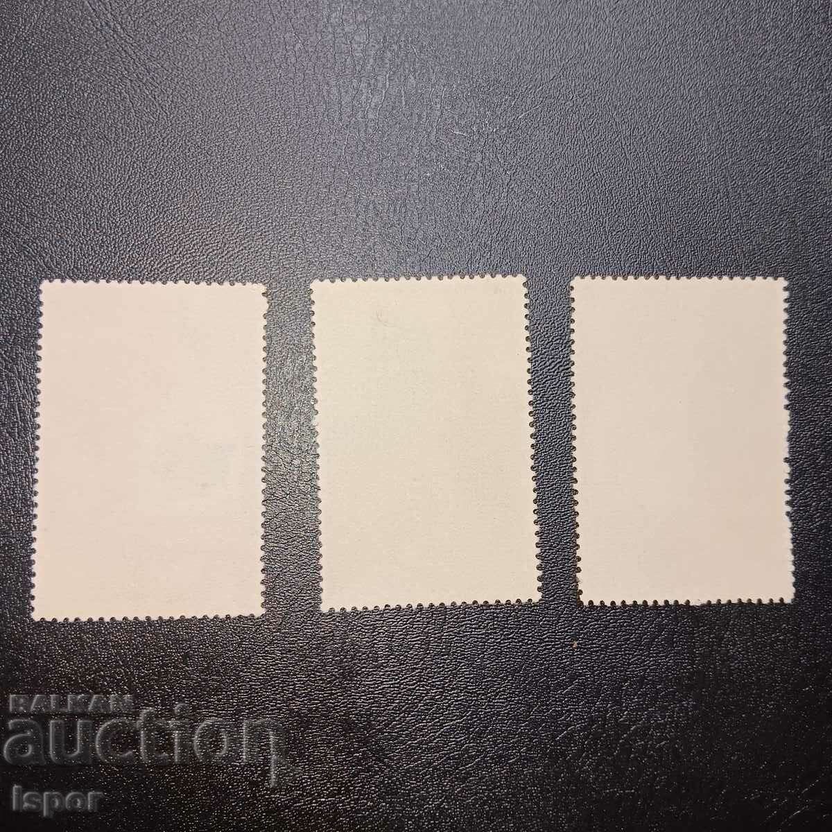 Indonesia with price 0.40 BGN | € 0.20 Indonesia with price 0.40 BGN | € 0.20