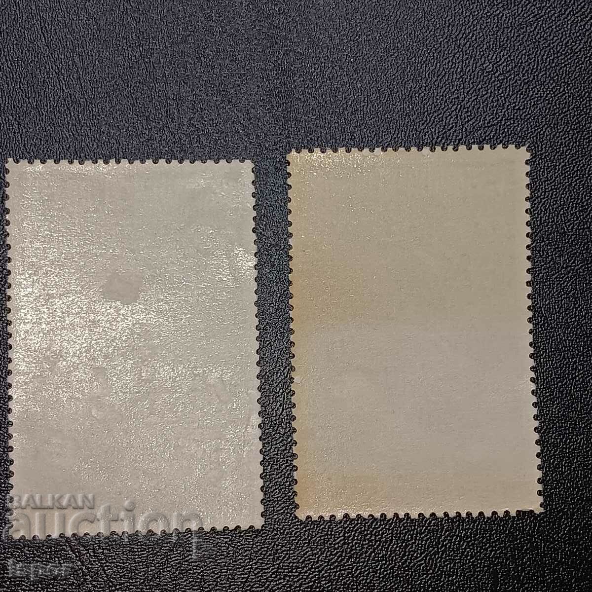 Indonesia clean with price 1.00 BGN | € 0.51 Indonesia clean with price 1.00 BGN | € 0.51