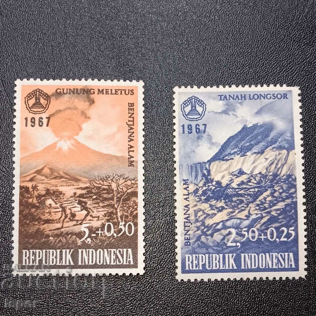 Indonezia curată