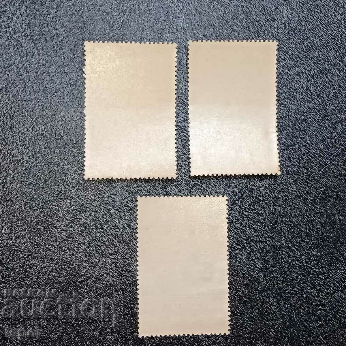 Indonesia clean with price 1.00 BGN | € 0.51 Indonesia clean with price 1.00 BGN | € 0.51