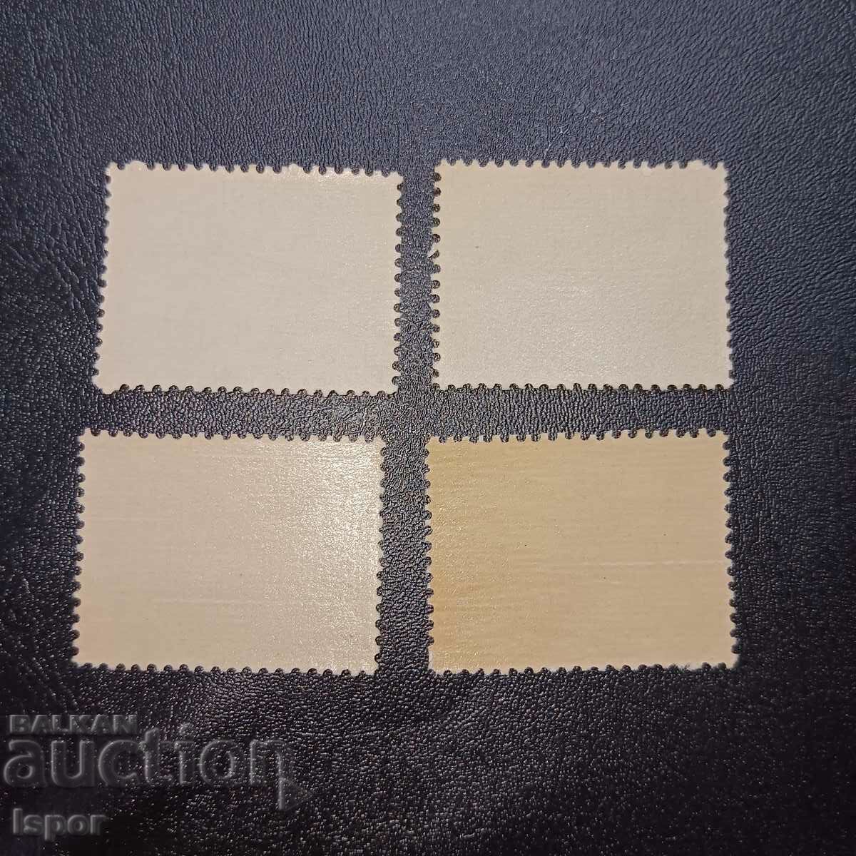 Indonesia clean with price 1.00 BGN | € 0.51 Indonesia clean with price 1.00 BGN | € 0.51