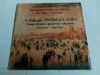 . СОЦ ГРАМОФОННА ПЛОЧА ВИВАЛДИ ЧЕТИРИТЕ ГОДИШНИ ВРЕМЕНА