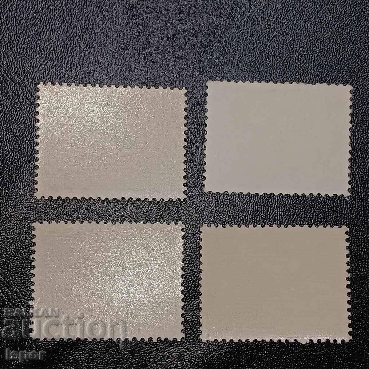 Indonesia clean with price 1.00 BGN | € 0.51 Indonesia clean with price 1.00 BGN | € 0.51