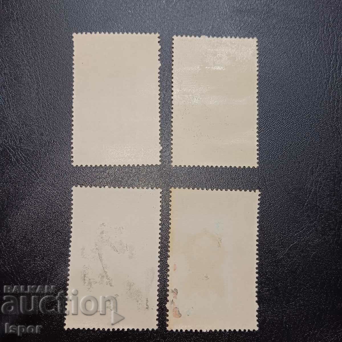 Indonesia clean with price 1.00 BGN | € 0.51 Indonesia clean with price 1.00 BGN | € 0.51