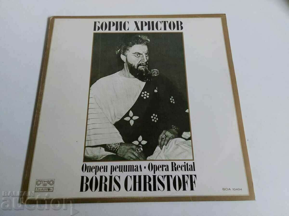 . SOC RECORD BORIS HRISTOV RECITAL DE OPERA