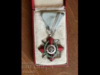 Order of Military Merit V degree with wreath