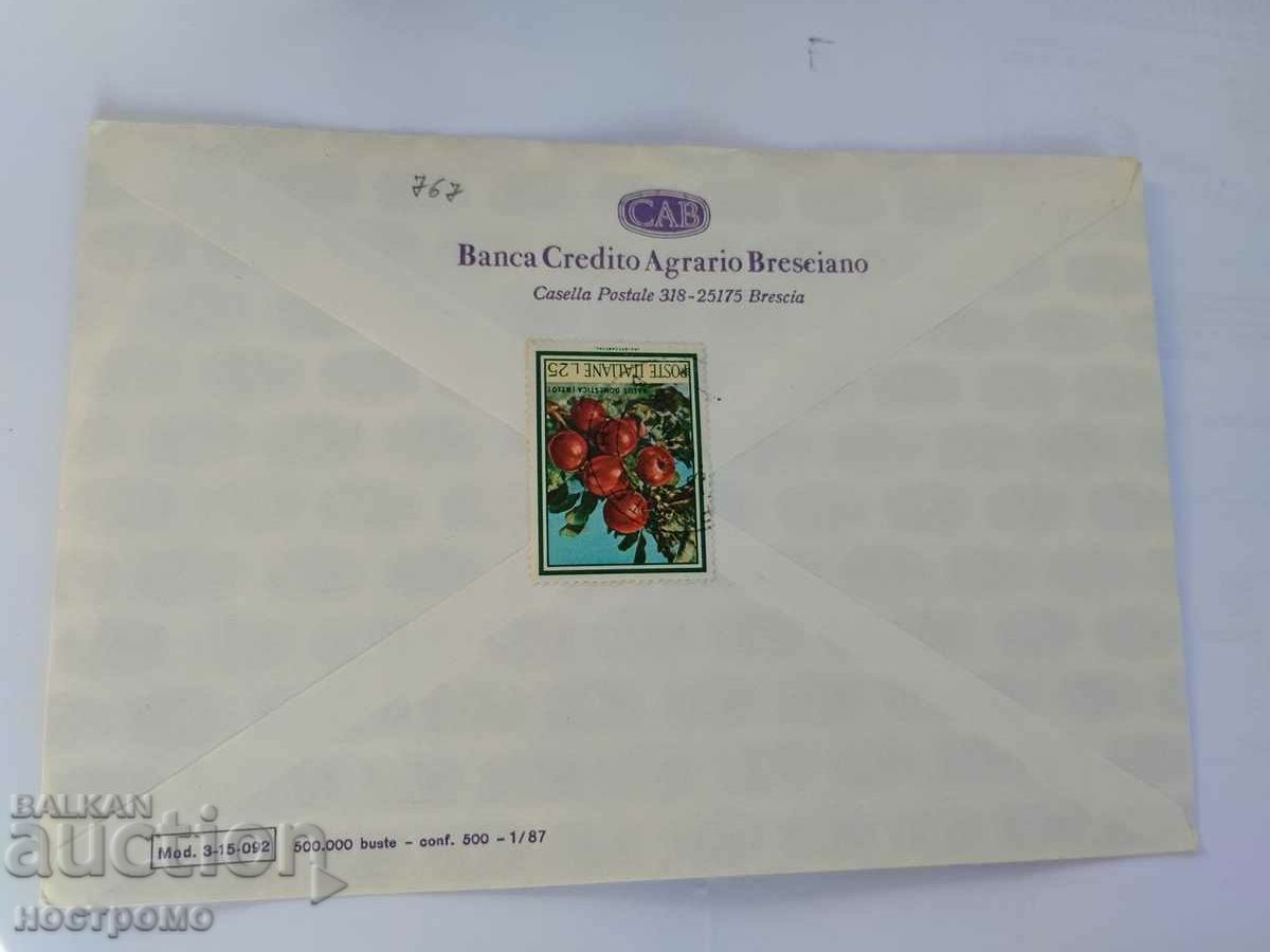 Metter cover Italia - Agro Bank - A 4618 with price 0.80 BGN | € 0.41 Metter cover Italia - Agro Bank - A 4618 with price 0.80 BGN | € 0.41