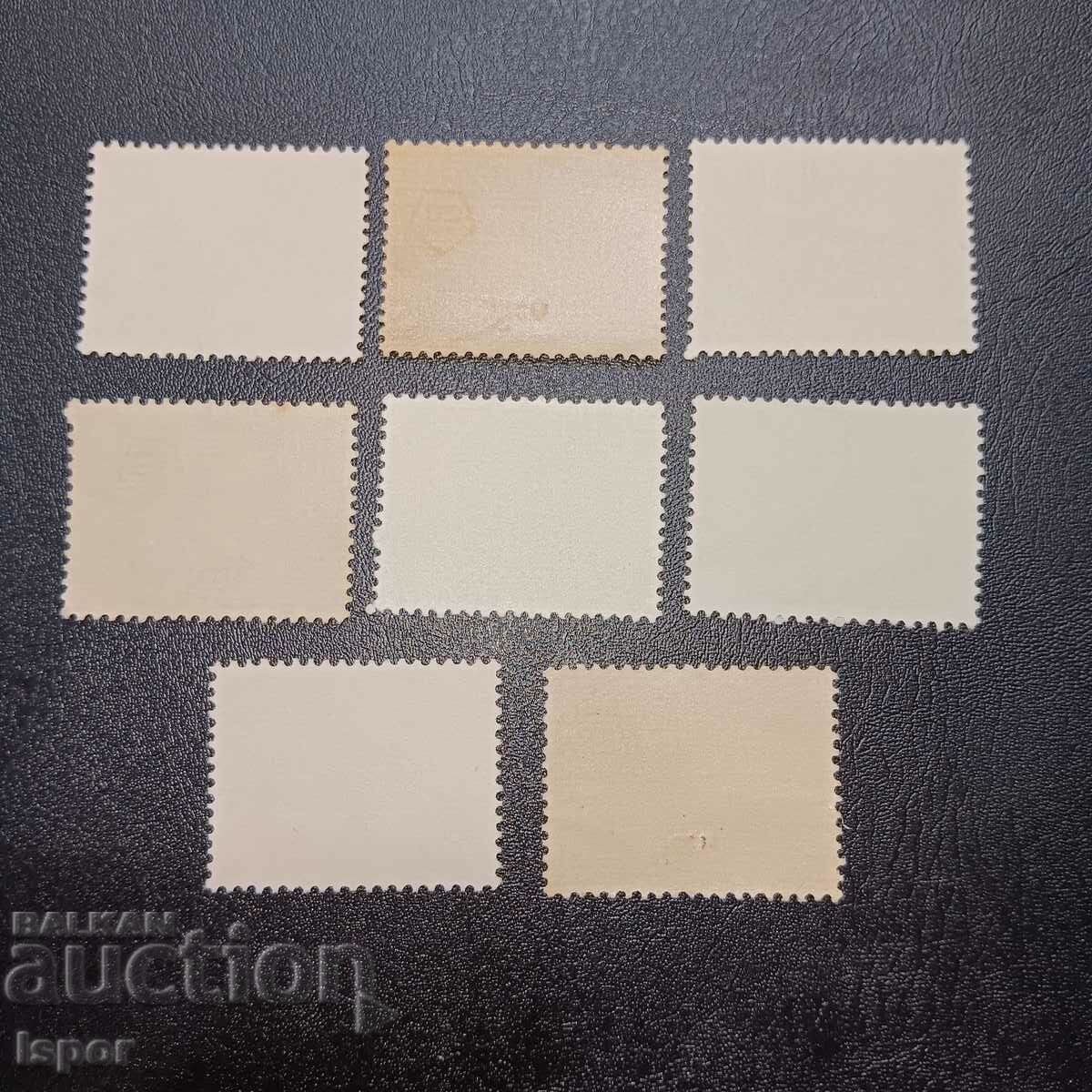 Indonesia with price 0.40 BGN | € 0.20 Indonesia with price 0.40 BGN | € 0.20