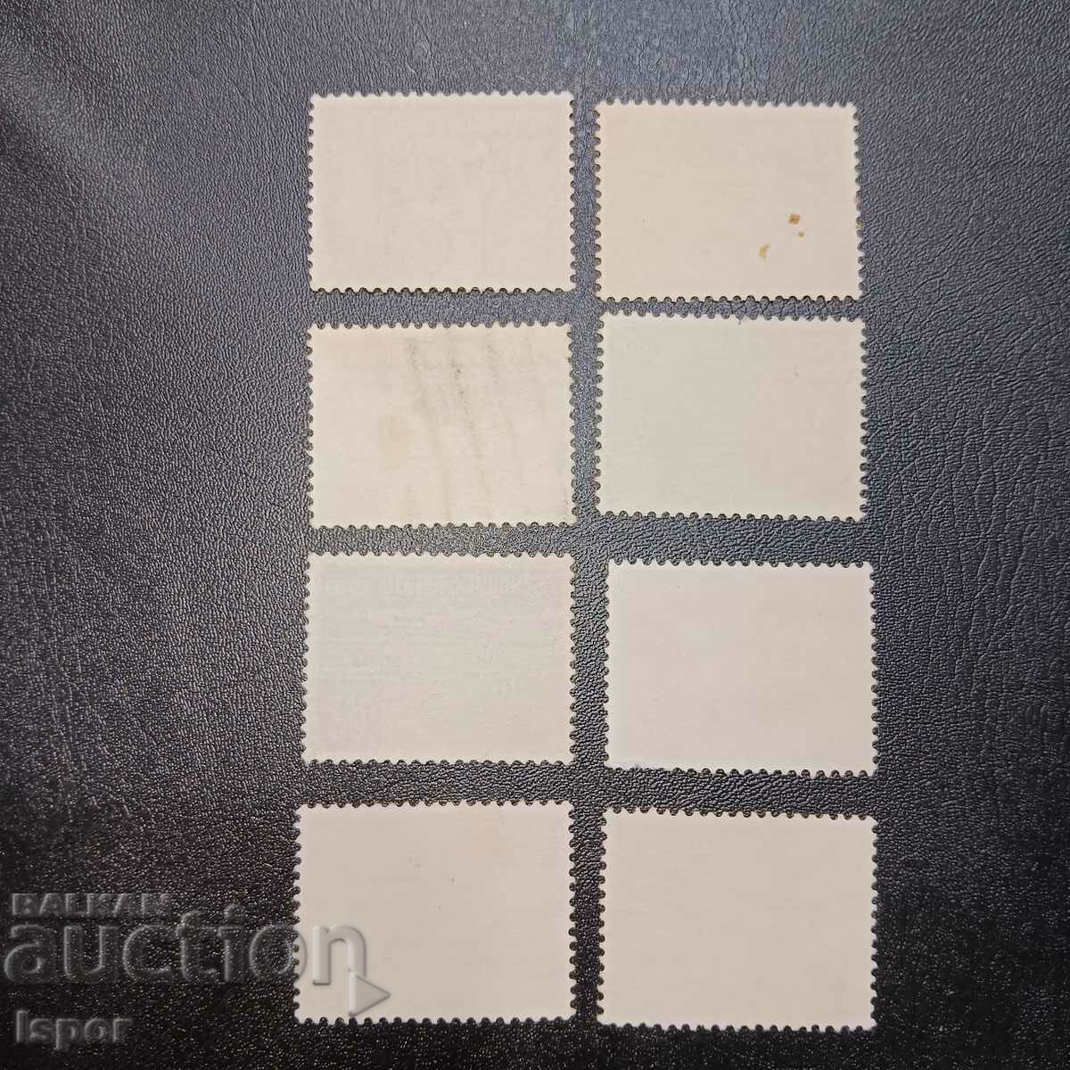 Indonesia with price 0.50 BGN | € 0.26 Indonesia with price 0.50 BGN | € 0.26