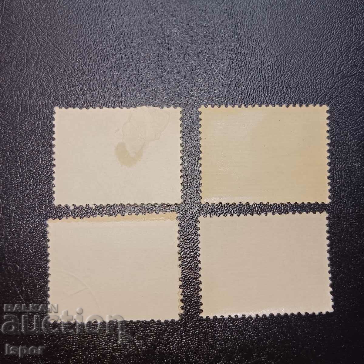 Indonesia clean with price 1.00 BGN | € 0.51 Indonesia clean with price 1.00 BGN | € 0.51