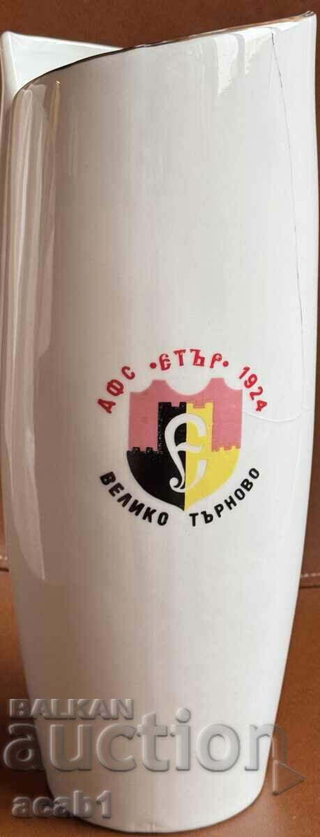 Vase "Eter" Veliko Tarnovo with price 64.99 BGN | € 33.23 Vase "Eter" Veliko Tarnovo with price 64.99 BGN | € 33.23