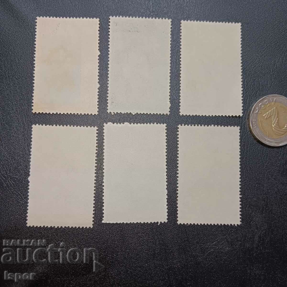 Indonesia with price 0.50 BGN | € 0.26 Indonesia with price 0.50 BGN | € 0.26