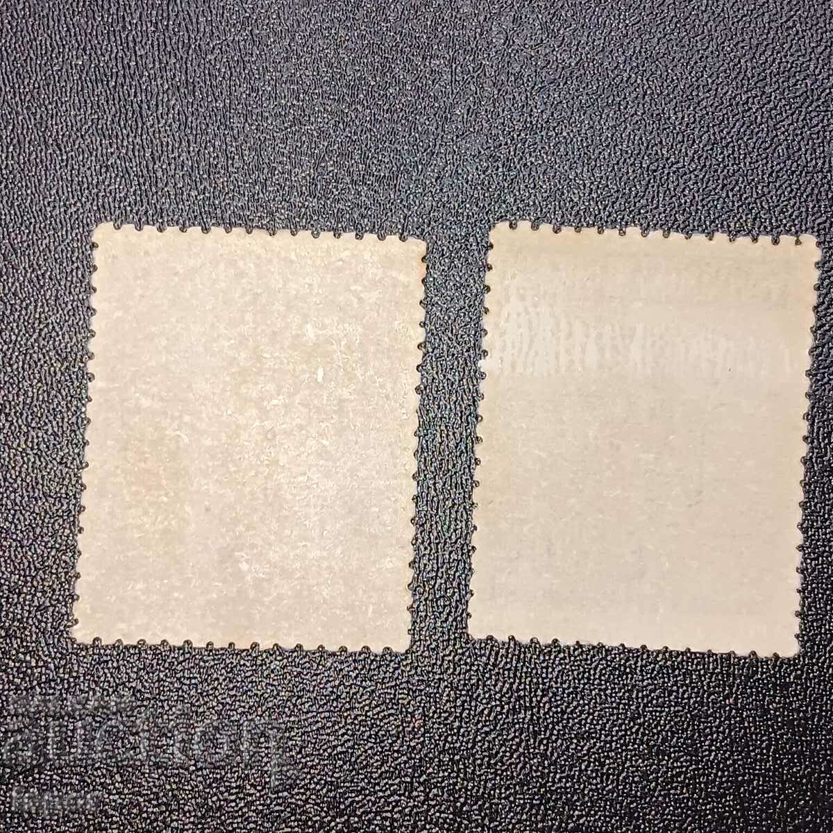 Indonesia clean with price 0.60 BGN | € 0.31 Indonesia clean with price 0.60 BGN | € 0.31