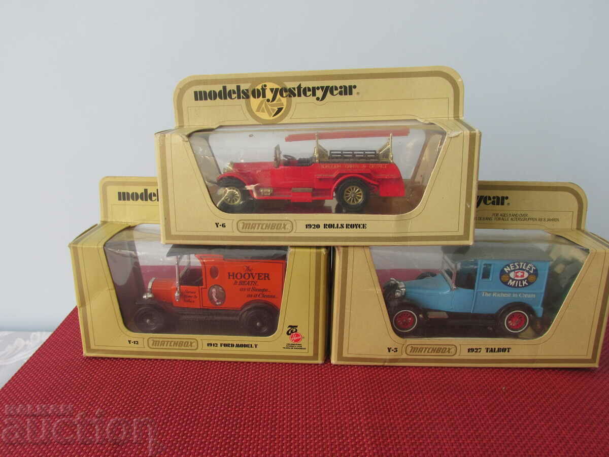 Din colecția Matchbox