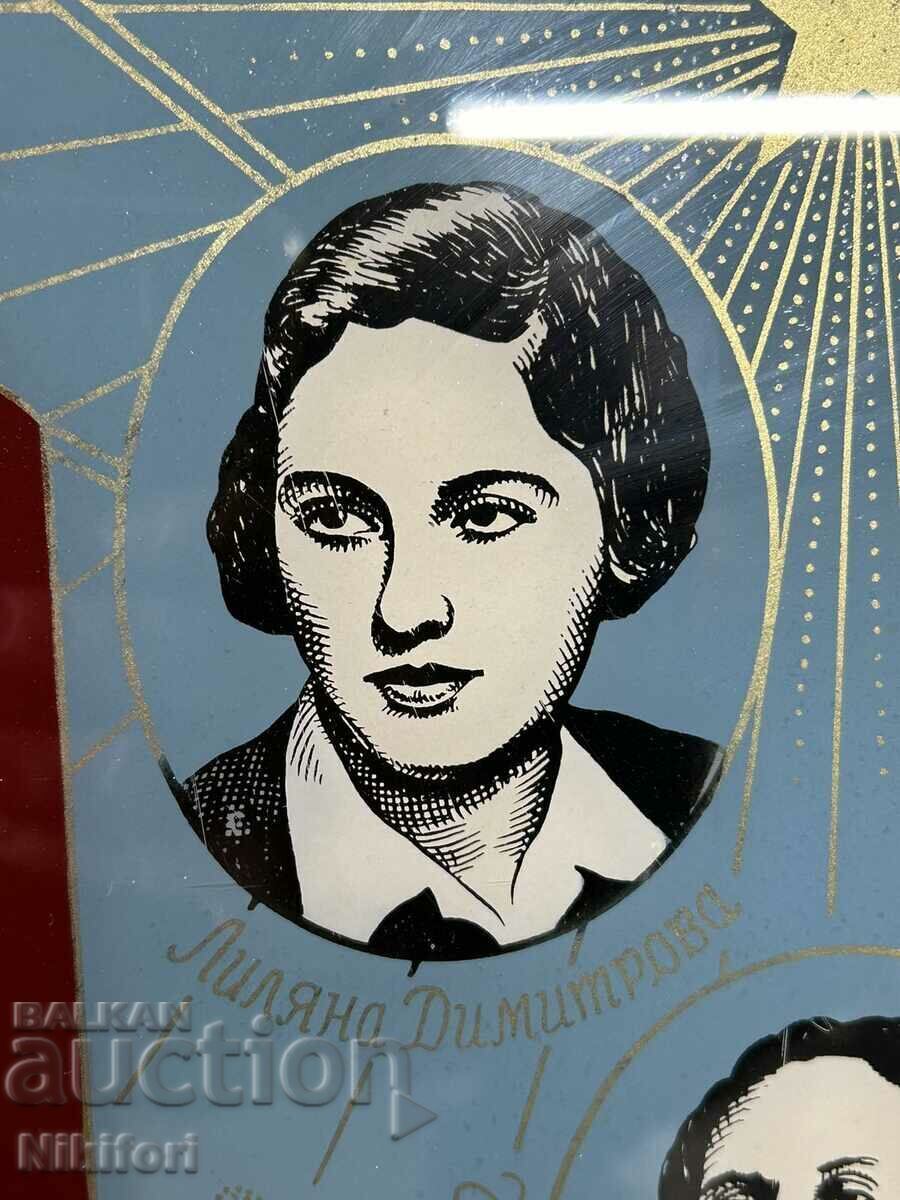 Auction  Social Signboard Signboard Lithography on Glass