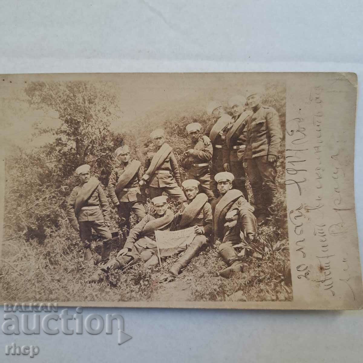 1914 Soldații în exercițiu Vratsa veche fotografie militară