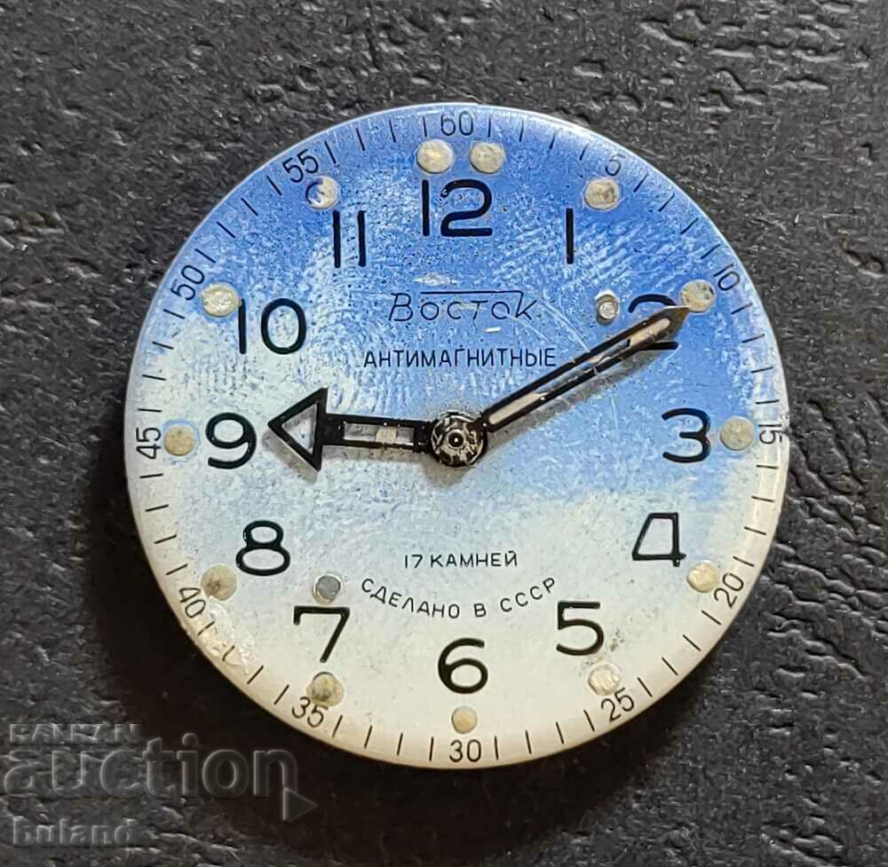 Mecanism sovietic Vostok Amfibie 2409 URSS Wostok URSS