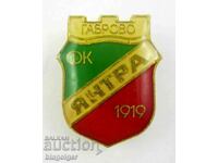 Old Football Badge - Football Club - FC YANTRA GABROVO