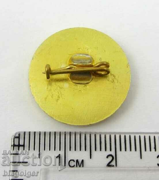 Ecuson Fotbal Vechi-Ecuson Jubileu-LOKOMOTIVE SOFIA cu preț 7.50 BGN | € 3.83 Ecuson Fotbal Vechi-Ecuson Jubileu-LOKOMOTIVE SOFIA cu preț 7.50 BGN | € 3.83