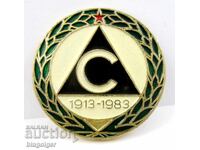 Old Football Badge-Jubilee Badge-SLAVIA SOFIA