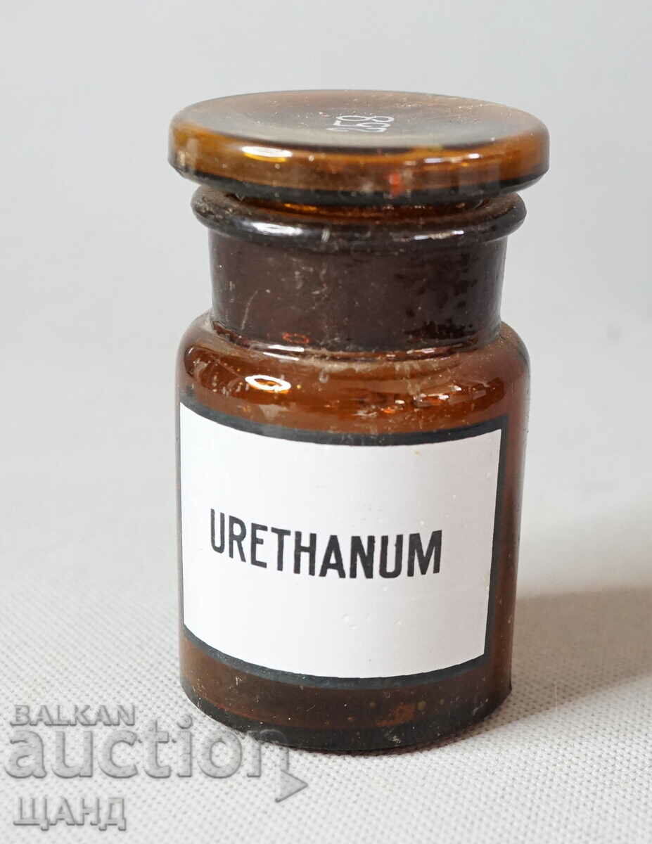 Старо Стъклено Аптекарско Шише  буркан Фармация URETHANUM