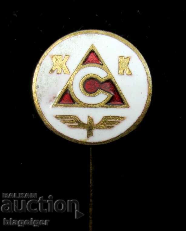 Old Football badge-Enameled badge-ZSK- Slavia Sofia