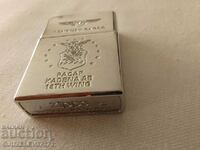 original ZIPPO petrol lighter.