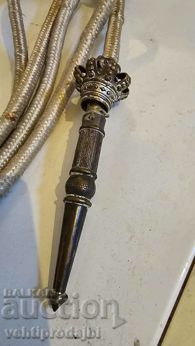 Axelbant with price 90.00 BGN | € 46.02 Axelbant with price 90.00 BGN | € 46.02