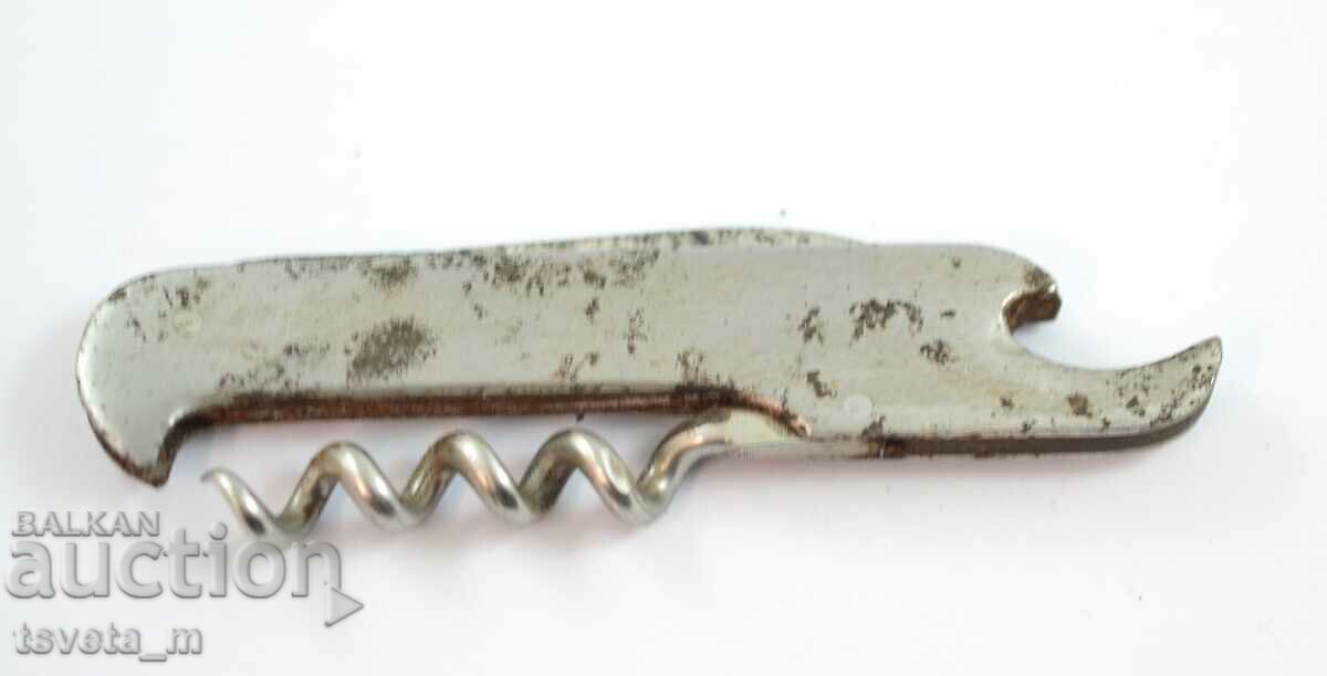 Pocket knife with opener and corkscrew Vinprom - social. with price 2.00 BGN | € 1.02 Pocket knife with opener and corkscrew Vinprom - social. with price 2.00 BGN | € 1.02