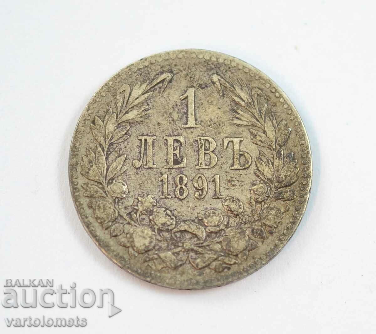 1 lev 1891 - Bulgaria › Principality of Bulgaria