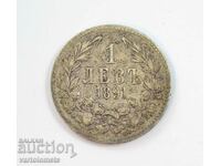 1 lev 1891 - Bulgaria › Principality of Bulgaria