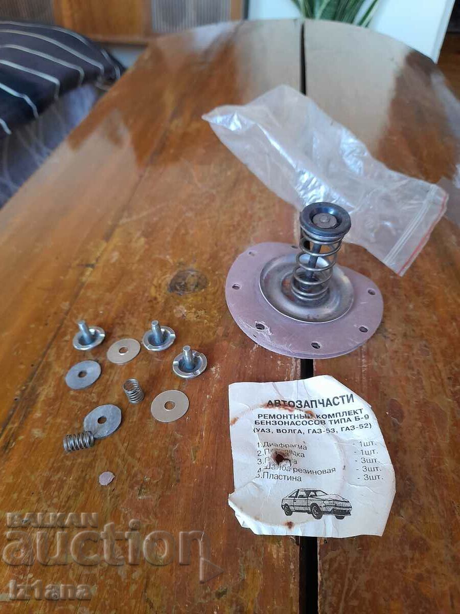 Old Volga gasoline pump repair kit, GAZ with price 42.00 BGN | € 21.47 Old Volga gasoline pump repair kit, GAZ with price 42.00 BGN | € 21.47