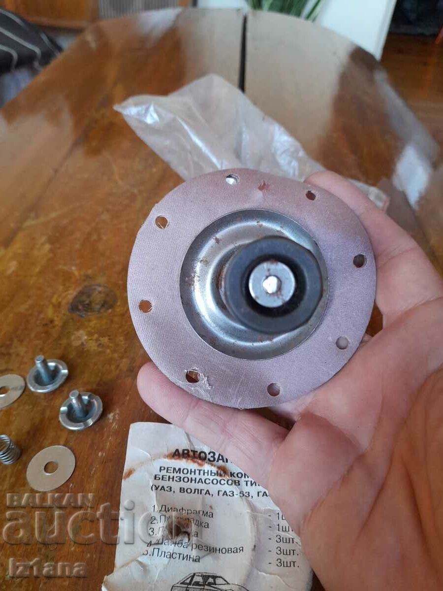 Old Volga gasoline pump repair kit, GAZ - 5 Old Volga gasoline pump repair kit, GAZ - 5