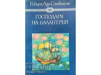 Господаря на Балантрей - Робърт Луис Стивънсън