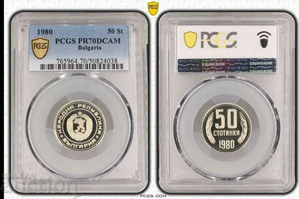 50 Cents 1980 PCGS PR 70 DCAM