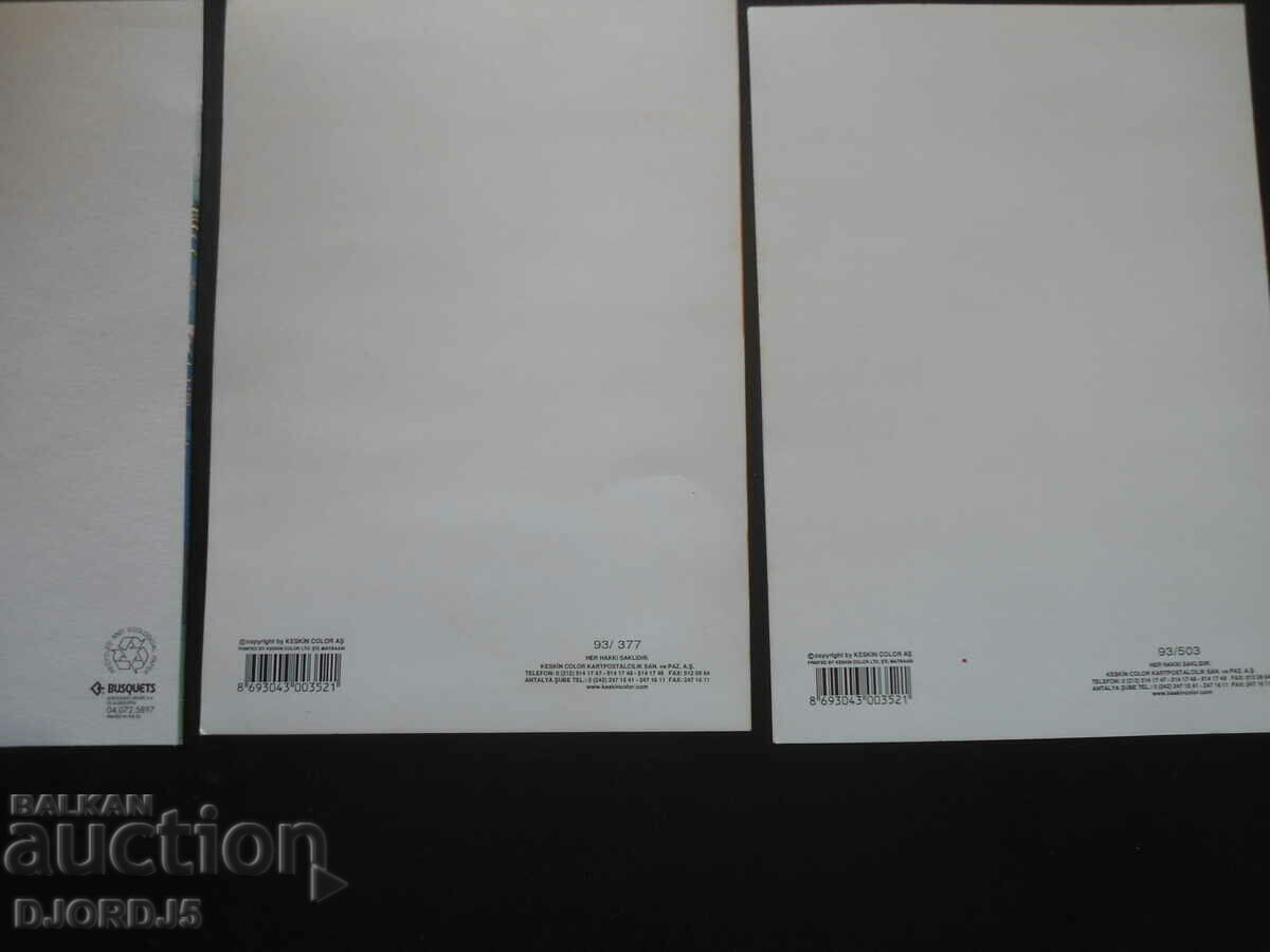 Δημοπρασία Παλιές ξένες ευχετήριες κάρτες 6 τεμαχίων Δημοπρασία Παλιές ξένες ευχετήριες κάρτες 6 τεμαχίων