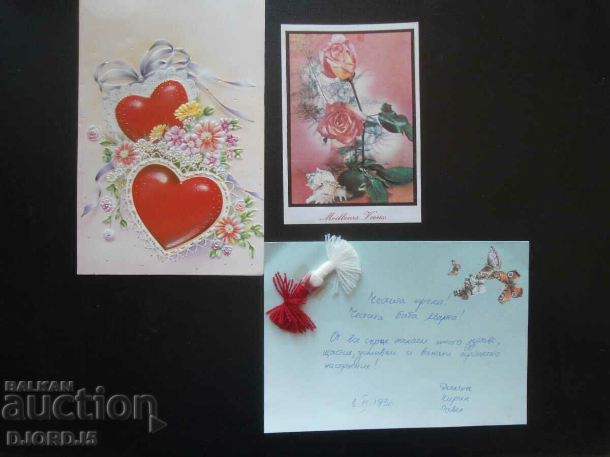 Παράδοση Παλιές ξένες ευχετήριες κάρτες 6 τεμαχίων Παράδοση Παλιές ξένες ευχετήριες κάρτες 6 τεμαχίων