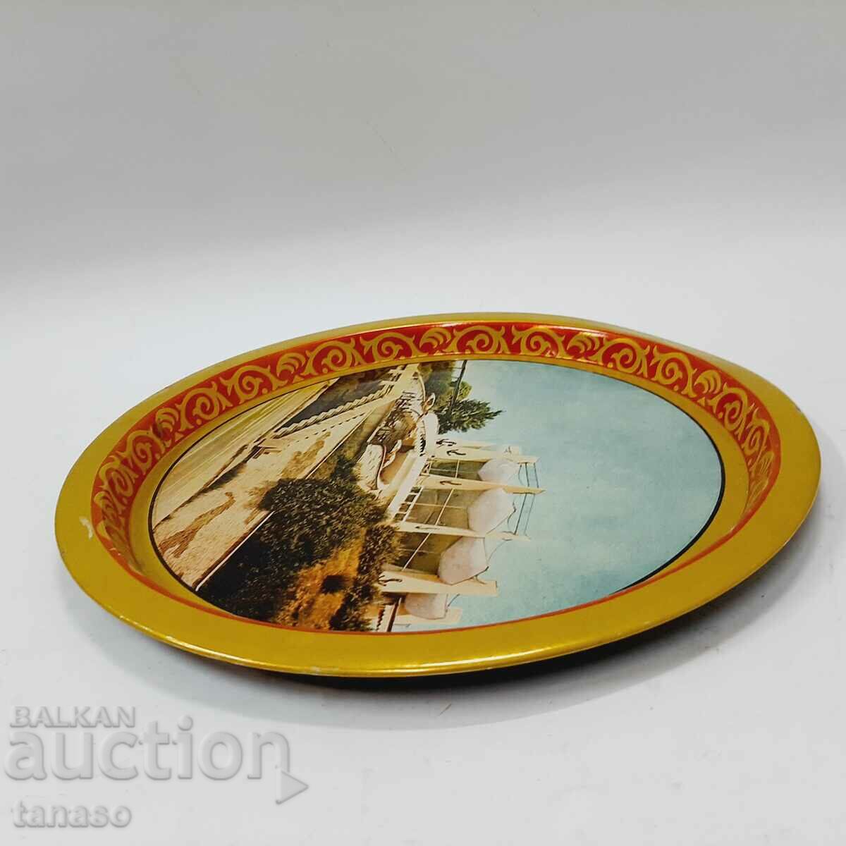 Auction  Old metal tray, 31 cm(7.3)