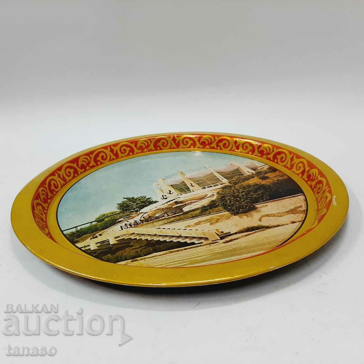 Old metal tray, 31 cm(7.3) - 5