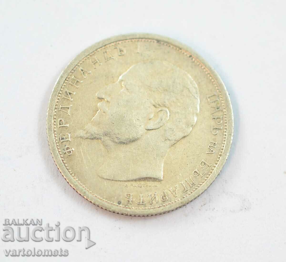 50 de cenți 1912 - Bulgaria › Regele Ferdinand I bulgar cu preț € 12.00 | 23.47 BGN 50 de cenți 1912 - Bulgaria › Regele Ferdinand I bulgar cu preț € 12.00 | 23.47 BGN