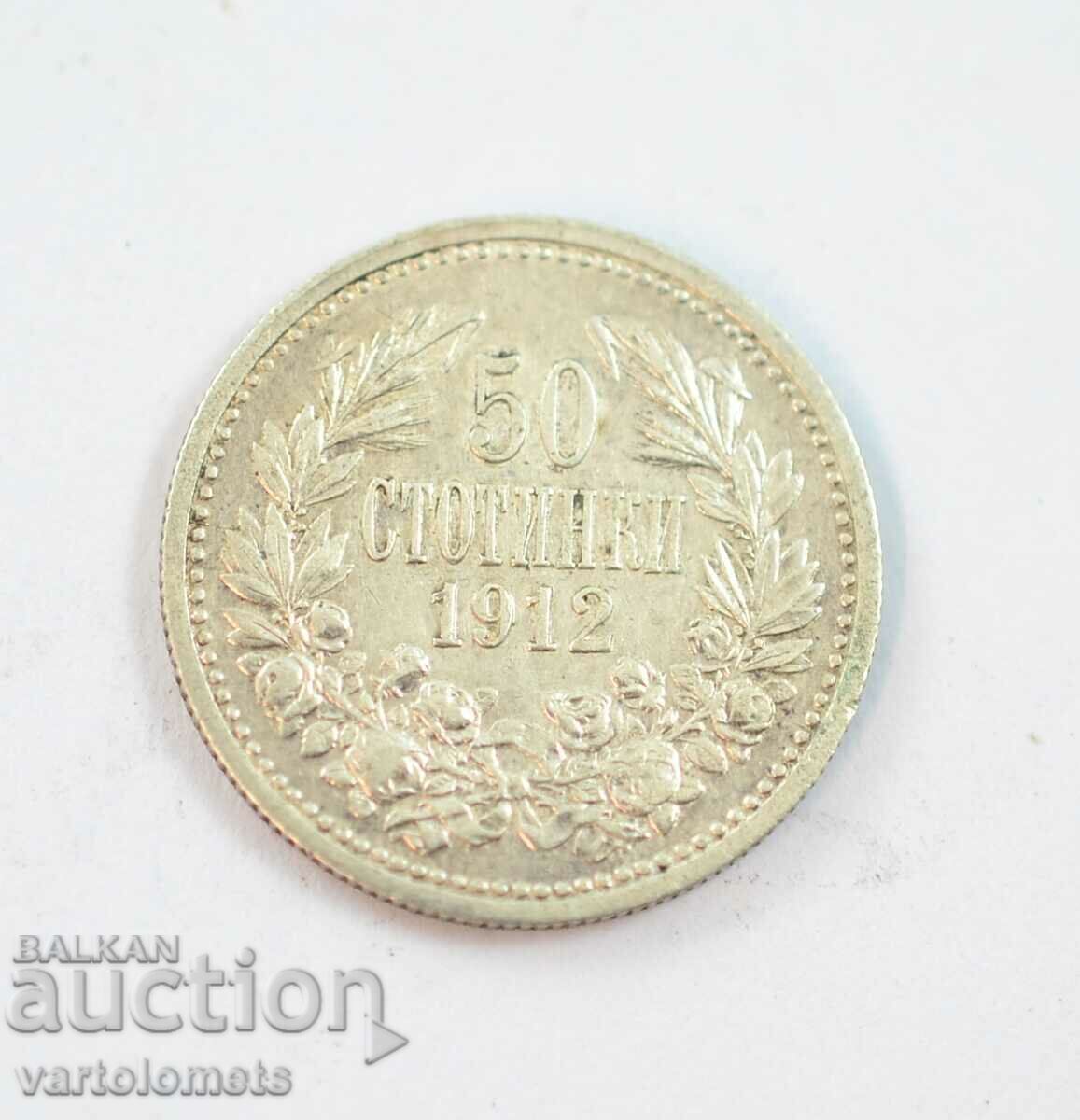 50 de cenți 1912 - Bulgaria › Regele Ferdinand I bulgar 50 de cenți 1912 - Bulgaria › Regele Ferdinand I bulgar