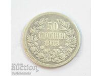 50 стотинки 1913 - България ›  Цар Фердинанд I Български