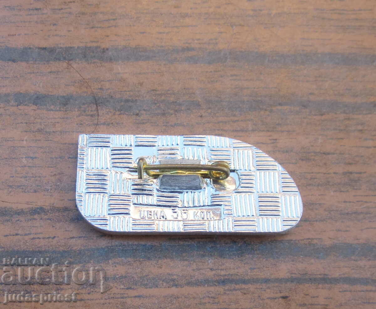 Παράδοση ρετρό ρωσικό αυτοκίνητο σήμα αυτοκίνητο αυτοκίνητο Γλάρος Παράδοση ρετρό ρωσικό αυτοκίνητο σήμα αυτοκίνητο αυτοκίνητο Γλάρος